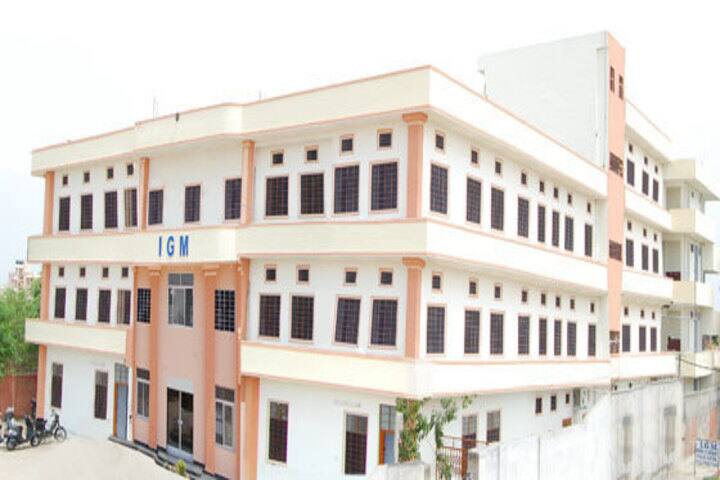 IGM Teacher's Training College campus in Jaipur, Rajasthan, India — photo 1