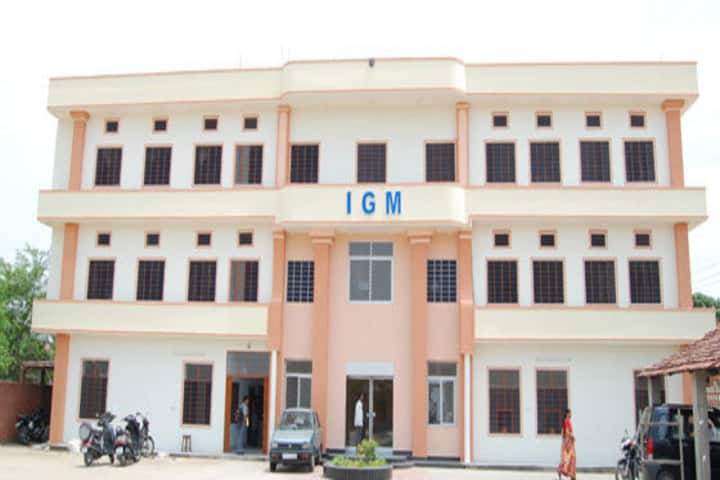 IGM Teacher's Training College campus in Jaipur, Rajasthan, India — photo 2