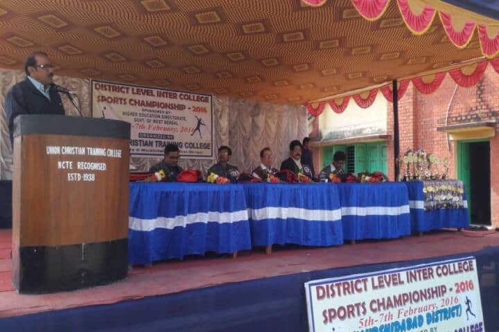 Union Christian Training College campus in Berhampore, West Bengal, India — photo 4