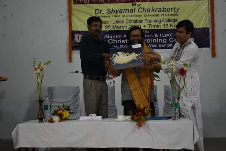 Union Christian Training College campus in Berhampore, West Bengal, India — photo 6