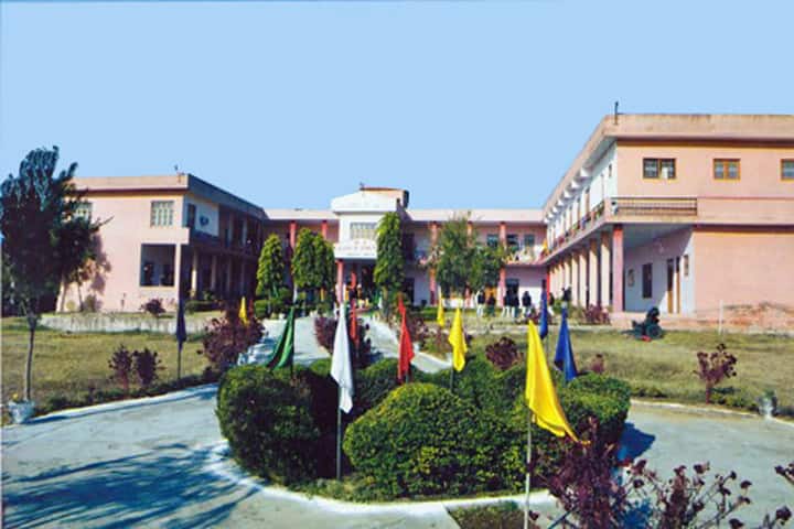 RS College of Education campus in Kathua, Jammu and Kashmir, India — photo 1