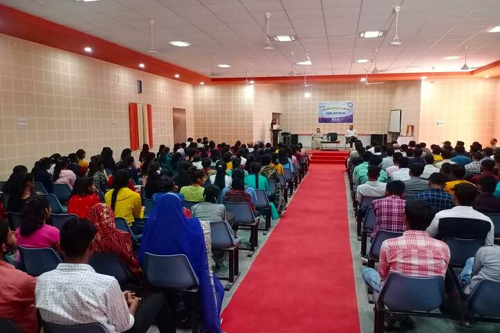 Shri Baldev Ram Mirdha Government College campus in Nagaur, Rajasthan, India — photo 5