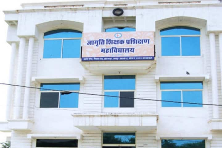 Jagriti Shikshak Prashikshan Mahavidyalaya campus in Jaipur, Rajasthan, India — photo 1