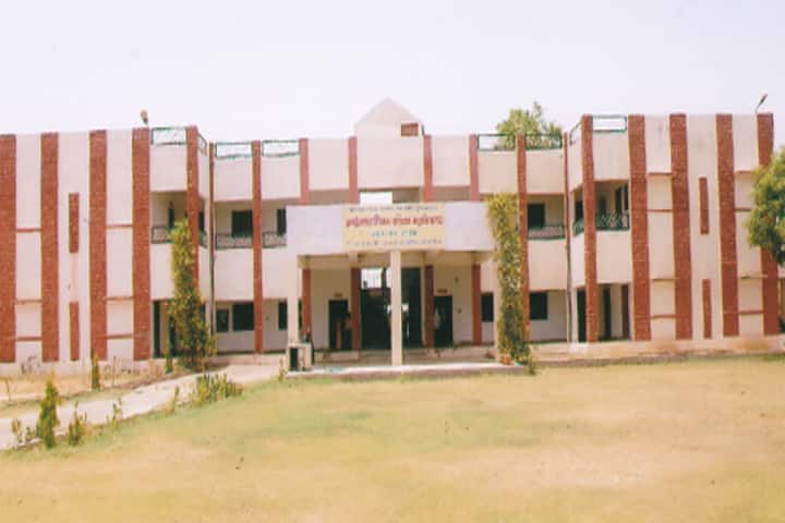 Khandelwal Teachers Training College campus in Jagheena Rural, Rajasthan, India — photo 1