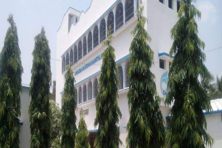 Sundarban Anilkrishna Mahavidyalaya campus in Hingalganj, West Bengal, India — photo 2