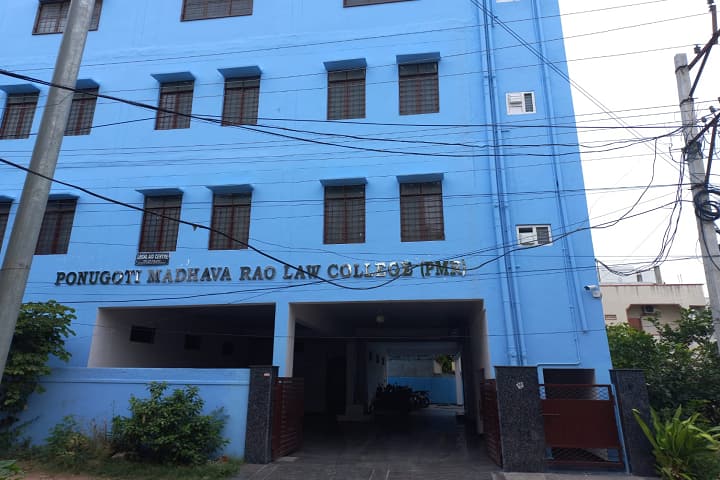 Ponugoti Madhava Rao Law College campus in Hyderabad, Telangana, India — photo 2