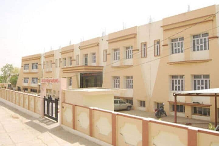Khoj Teachers Training College, Jaipur campus in Vidhani, Rajasthan, India