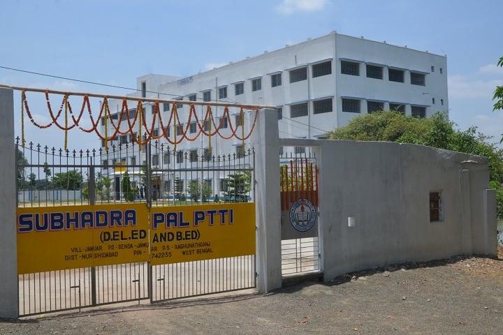 Subhadra Pal PTTI campus in Sendajamuar, West Bengal, India — photo 1