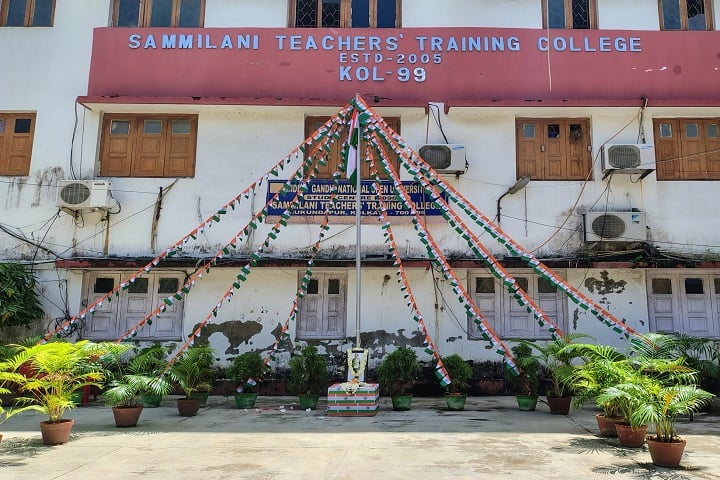 Sammilani Teachers Training College campus in Kolkata, West Bengal, India — photo 1