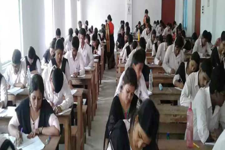 Sambhunath Memorial College of Education campus in Sagardighi, West Bengal, India — photo 2