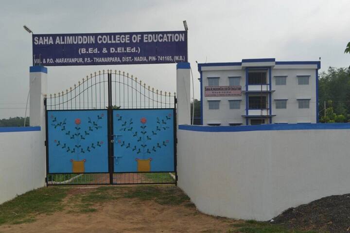 Saha Alimuddin College of Education campus in Thanapara, West Bengal, India — photo 2
