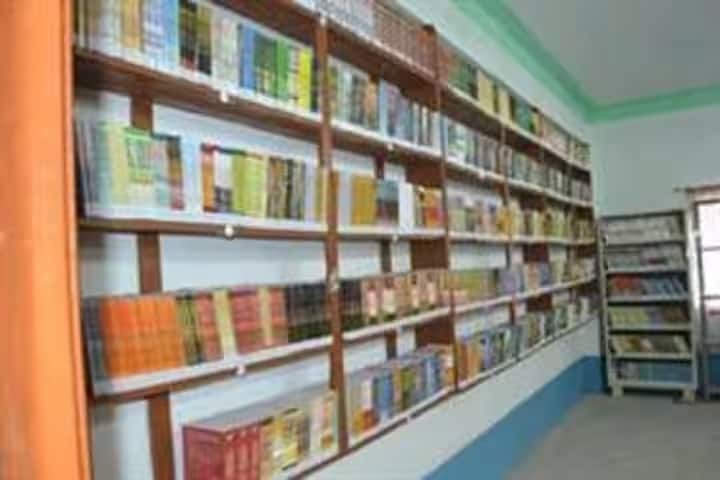 Saha Alimuddin College of Education campus in Thanapara, West Bengal, India — photo 4