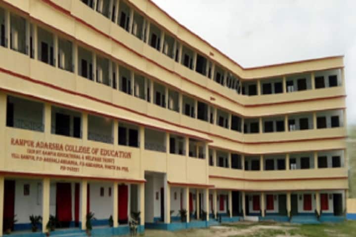 Rampur Adarsha College of Education campus in Amdanga, West Bengal, India — photo 1