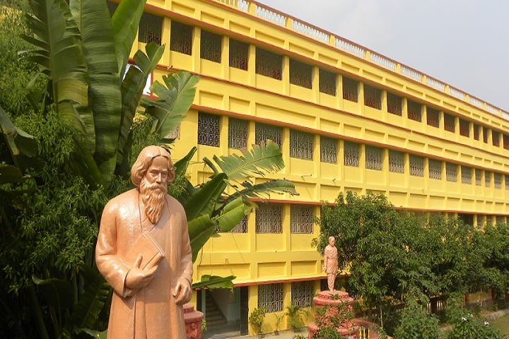 Ramkrishna Mandal Institute of Education campus in Amta, West Bengal, India — photo 1