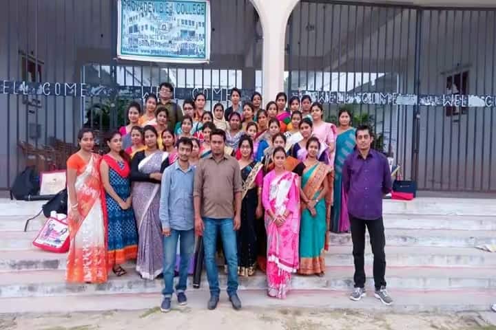 Provadevi B Ed College campus in Barnia, West Bengal, India — photo 3