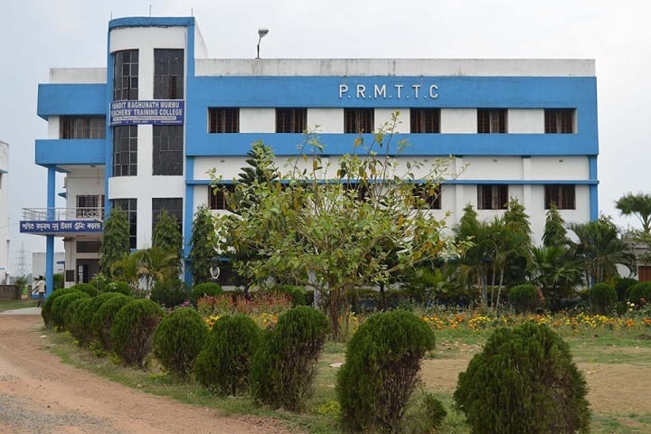 Pandit Raghunath Murmu Teachers Training College campus in Murshidabad, West Bengal, India — photo 1