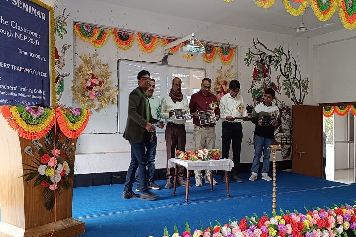 Pandit Raghunath Murmu Teachers Training College campus in Murshidabad, West Bengal, India — photo 4