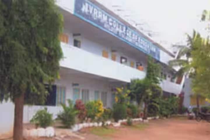 JVRRM College of Education campus in Nandyal, Andhra Pradesh, India — photo 3