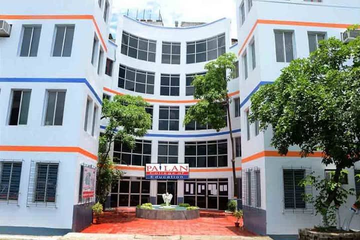 Pailan College of Education campus in Kolkata, West Bengal, India — photo 1