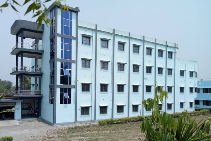 Netaji Subhas Chandra Bose Primary Teachers Training Institute campus in Ransagar, West Bengal, India — photo 1
