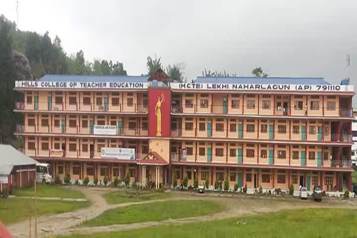 Hills College of Teacher Education campus in Naharlagun, Arunachal Pradesh, India — photo 1