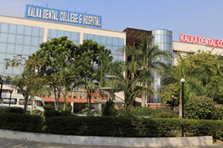 Kalka Dental College campus in Meerut, Uttar Pradesh, India — photo 1