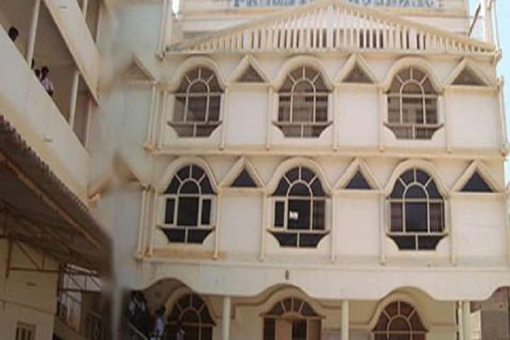 Pragathi College of Education campus in Chintamani, Karnataka, India — photo 1