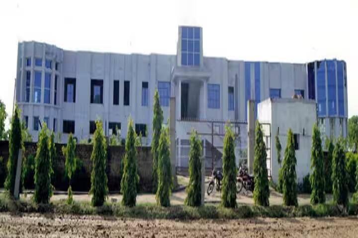 Maharshi Sandeepani Teacher's Training College campus in Jaipur, Rajasthan, India — photo 1