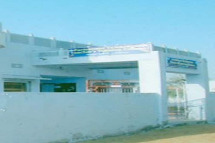 Parmanand Trilokchand T T College campus in Sujangarh, Rajasthan, India — photo 1
