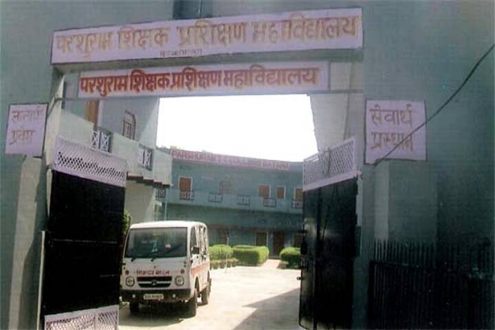 Parshuram Teachers Training College campus in Bayana, Rajasthan, India — photo 3