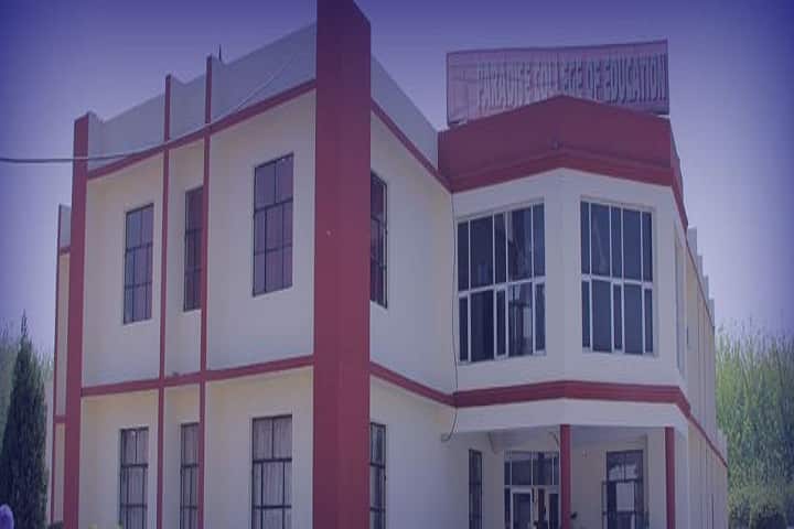 Paradise College of Education campus in Jalandhar, Punjab, India — photo 1
