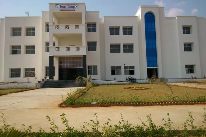 Prasasvi Teachers Training College campus in Dausa, Rajasthan, India — photo 1
