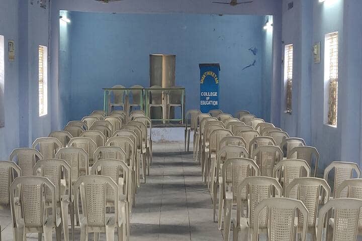 Shantinikethan College of Education campus in Kurnool, Andhra Pradesh, India — photo 2