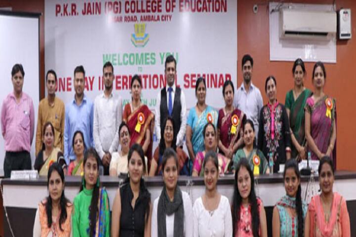 PKR Jain PG College of Education campus in Ambala, Haryana, India — photo 6