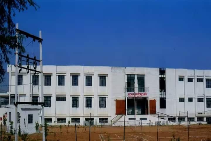 Sadguru Institute of Education campus in Jaipur, Rajasthan, India — photo 1