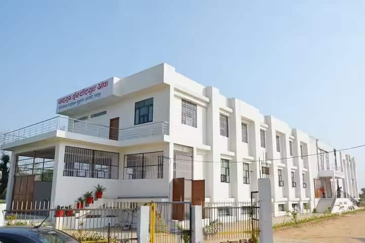 Sadguru Institute of Education campus in Jaipur, Rajasthan, India — photo 2