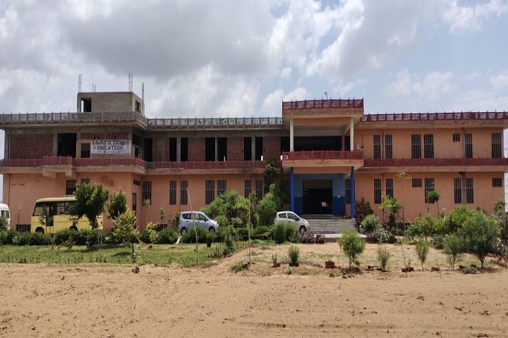 Raghukul College of Education campus in Jaipur, Rajasthan, India — photo 1