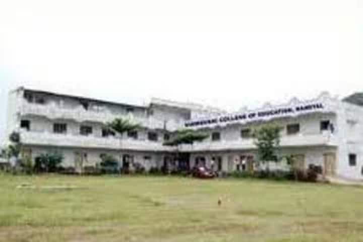 Viswavani College of Education campus in Nandyal, Andhra Pradesh, India — photo 1