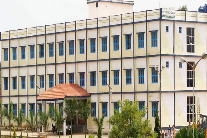 RR College of Pharmacy campus in Bangalore, Karnataka, India — photo 1