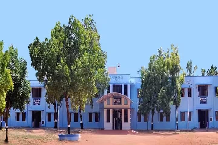 St John's College of Education campus in Tirunelveli, Tamil Nadu, India — photo 1