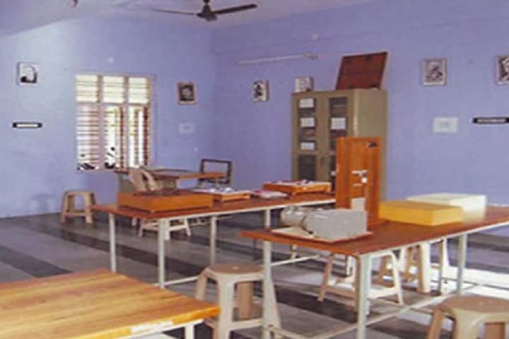 Medarametla Anjamma Mastan Rao College of Education campus in Narasaraopet, Andhra Pradesh, India — photo 4