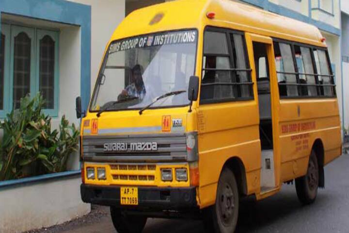 SIMS College of Education campus in Guntur, Andhra Pradesh, India — photo 5