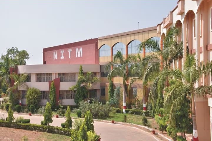 Nagaji Institute of Teachers Education campus in Gwalior, Madhya Pradesh, India — photo 1