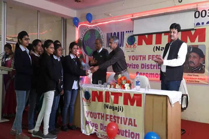 Nagaji Institute of Teachers Education campus in Gwalior, Madhya Pradesh, India — photo 5