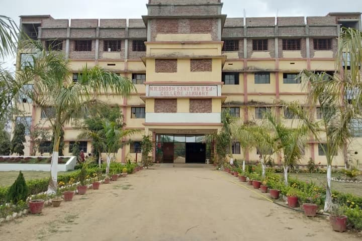 NN Ghosh Sanatan Teachers Training College campus in Ranchi, Jharkhand, India — photo 1