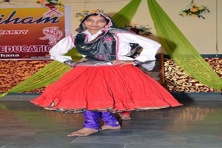 Mukhi College of Education campus in Rai, Haryana, India — photo 3