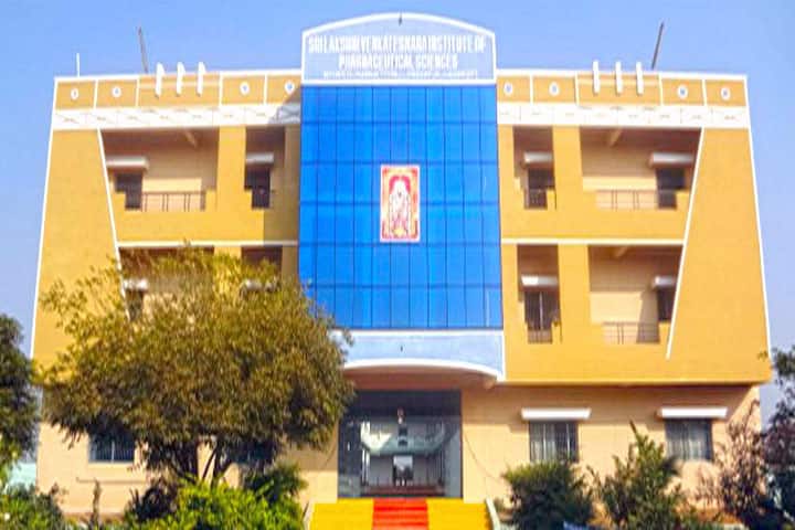 Sri Lakshmi Venkateswara Institute of Pharmaceutical Sciences campus in Malepadu, Andhra Pradesh, India — photo 2