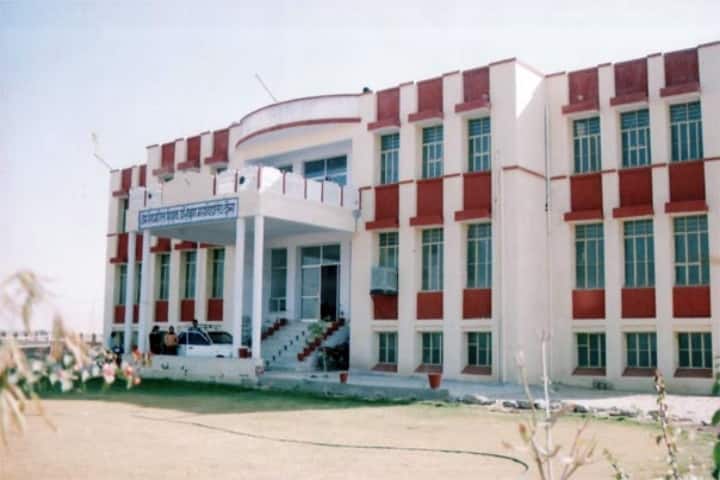 OM Shiv Mahila Teachers Training College campus in Dausa, Rajasthan, India — photo 1