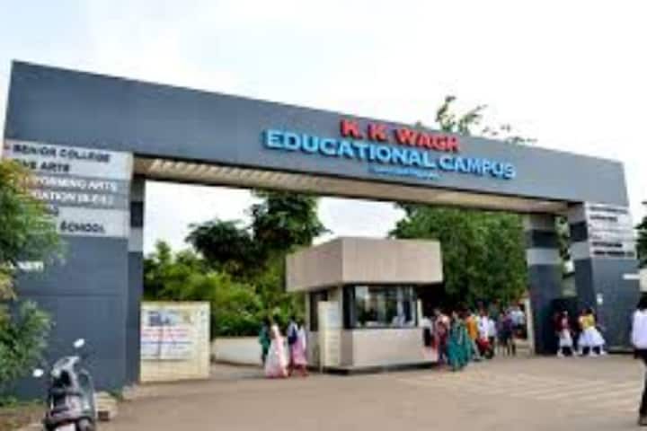 KK Wagh College of Food Technology campus in Nashik, Maharashtra, India — photo 1