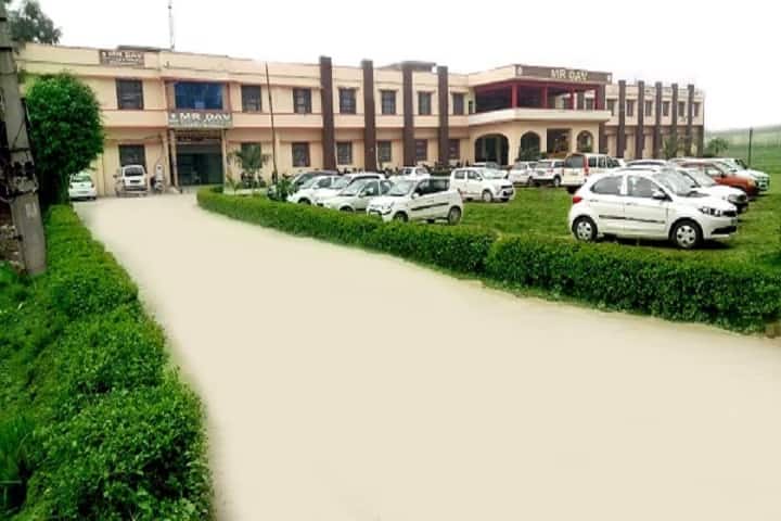 MR DAV College of Education campus in Rohtak, Haryana, India — photo 1